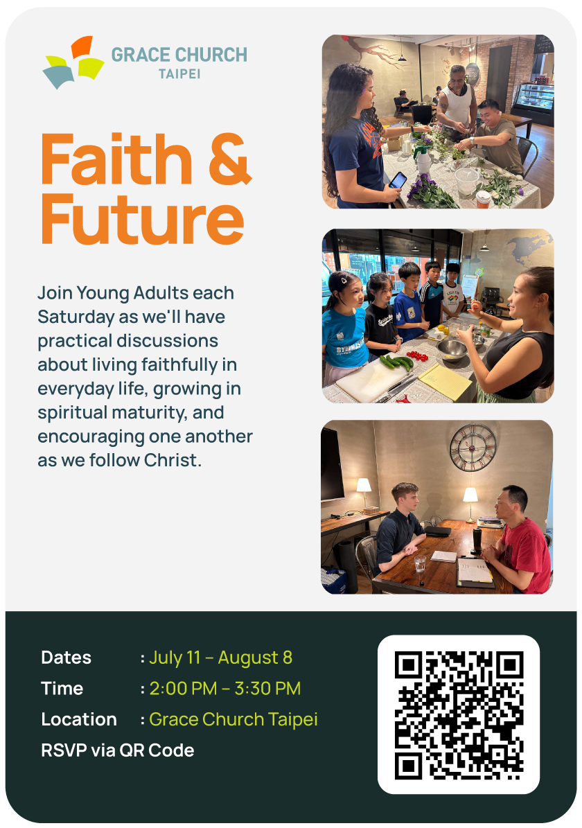 GCT-posters-faith-future