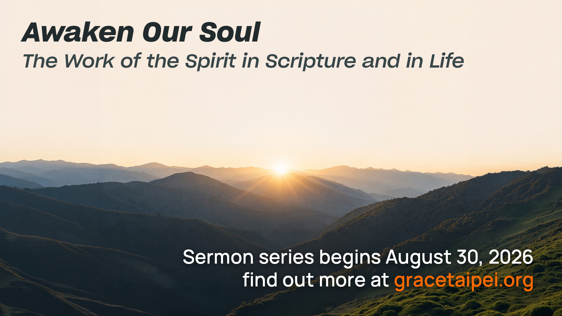 GCT-Awaken-Our-Soul